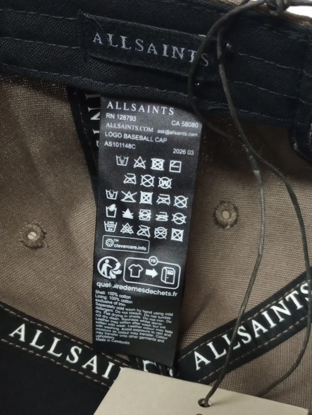 🆕 ALL SAINTS KHAKI / BROWN / GREENISH MEN'S BASEBALL CAP WITH EMBROIDERED LOGO